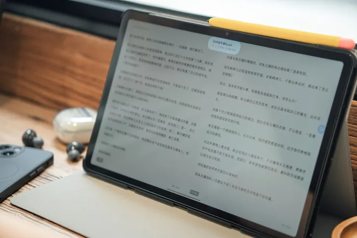 A checklist on a tablet, representing a systematic maintenance plan.